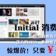 香港资料大全正版资料图片2024年11月12日