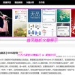 2021香港正版资料免费大全2021年下载 - 百度